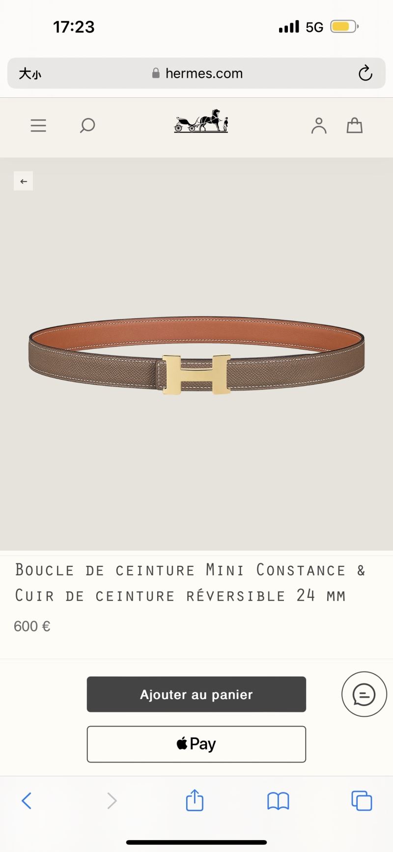 Hermes Belts